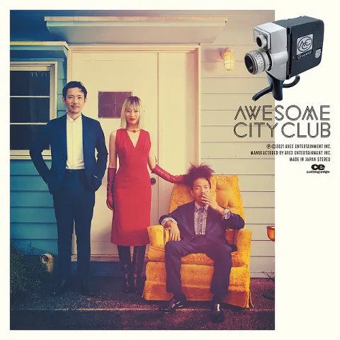 Awesome City Club — WASURENA cover artwork