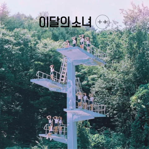 LOONA [+ +] cover artwork