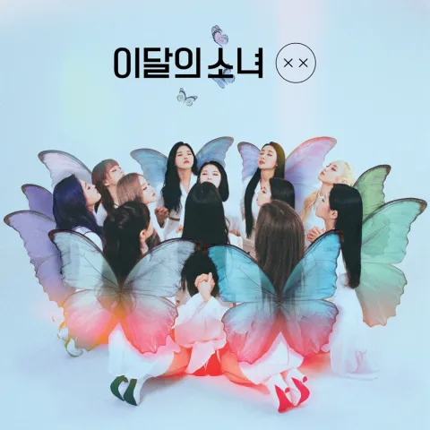 LOONA — Butterfly cover artwork