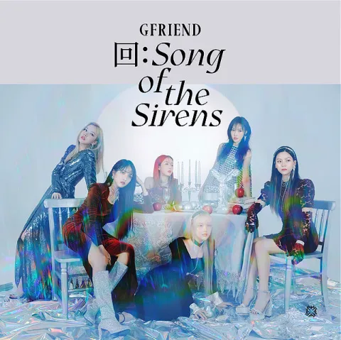 GFRIEND Stairs in the North cover artwork