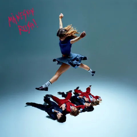 Måneskin ft. featuring Tom Morello GOSSIP cover artwork