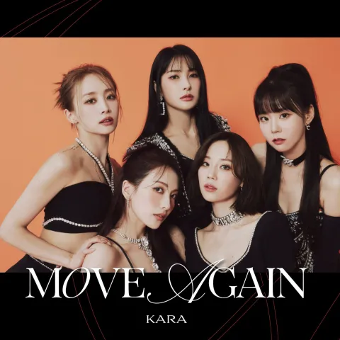 KARA When I Move cover artwork