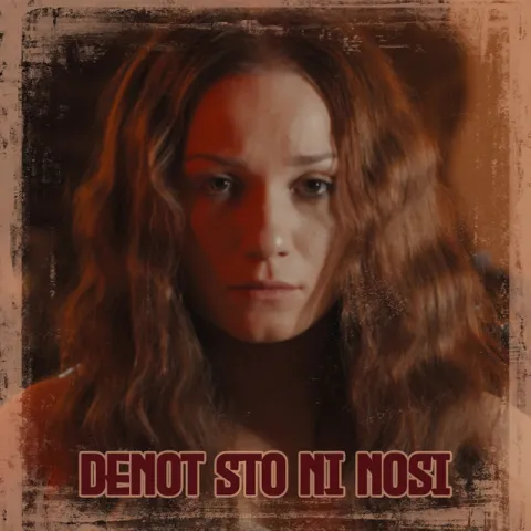 Aleksandra Janeva — Denot sto ni nosi cover artwork
