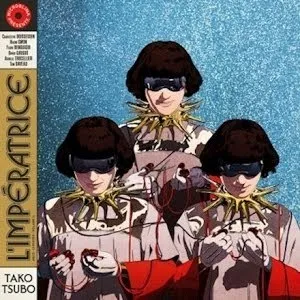 L&#039;Impératrice — Peur des filles (Montmartre Remix) cover artwork