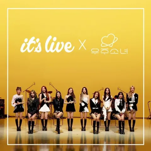 WJSN — Baby Baby (Live Version) cover artwork