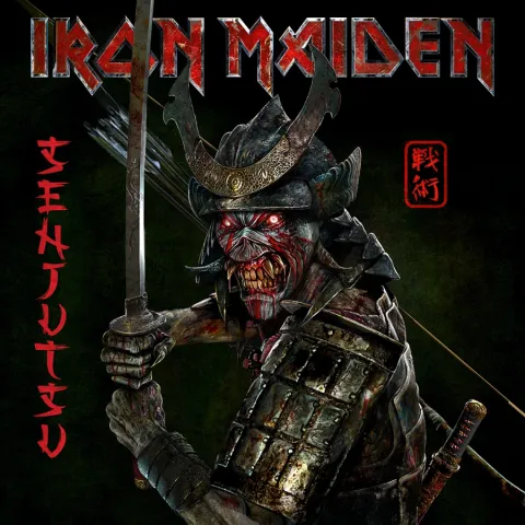 Iron Maiden Senjutsu cover artwork