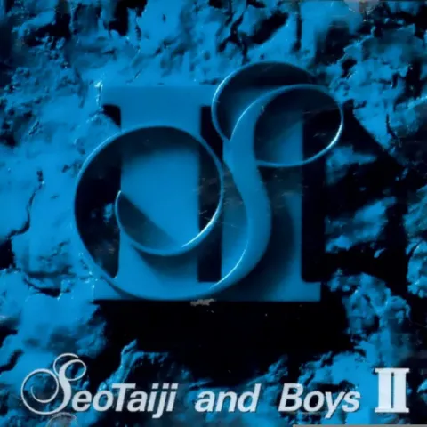 Seotaiji &amp; Boys — Seo Taiji &amp; Boys II cover artwork
