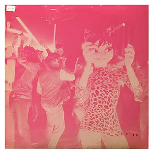 Gorillaz featuring Peven Everett — Strobelite cover artwork