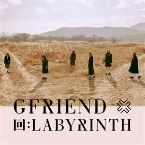 GFRIEND Here We Are cover artwork