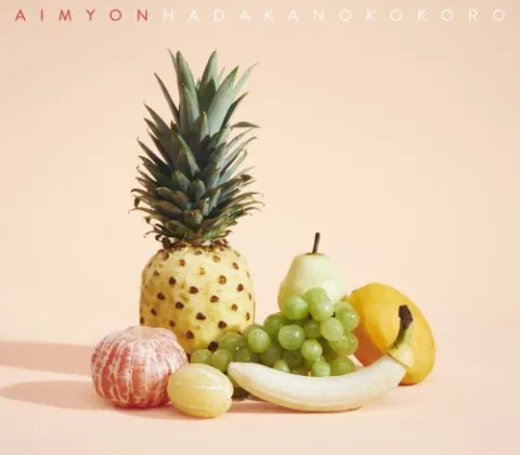 Aimyon — Naked Heart cover artwork