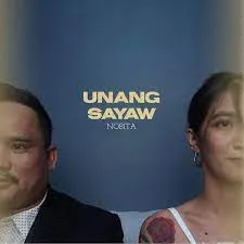 Nobita Unang sayaw cover artwork