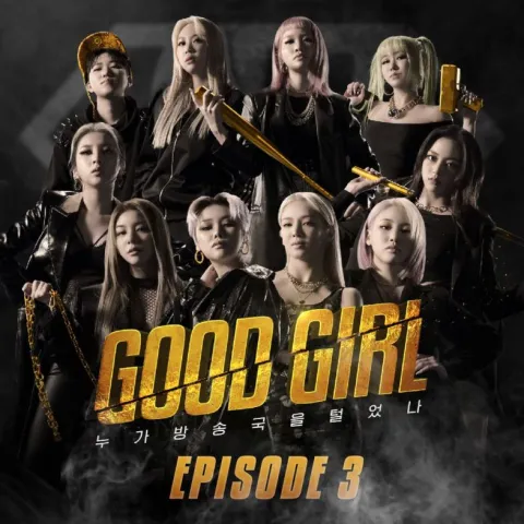 Various Artists GOOD GIRL (Episode 3) cover artwork