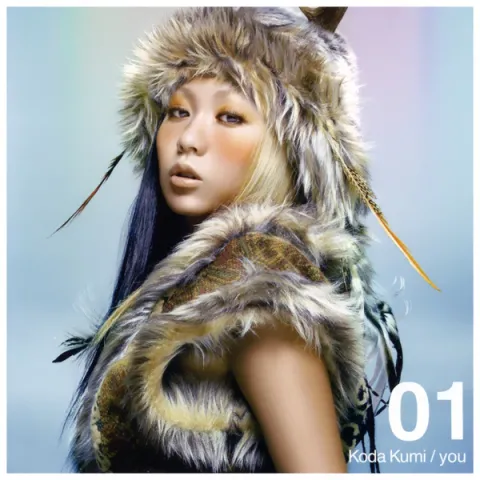 Koda Kumi — you cover artwork