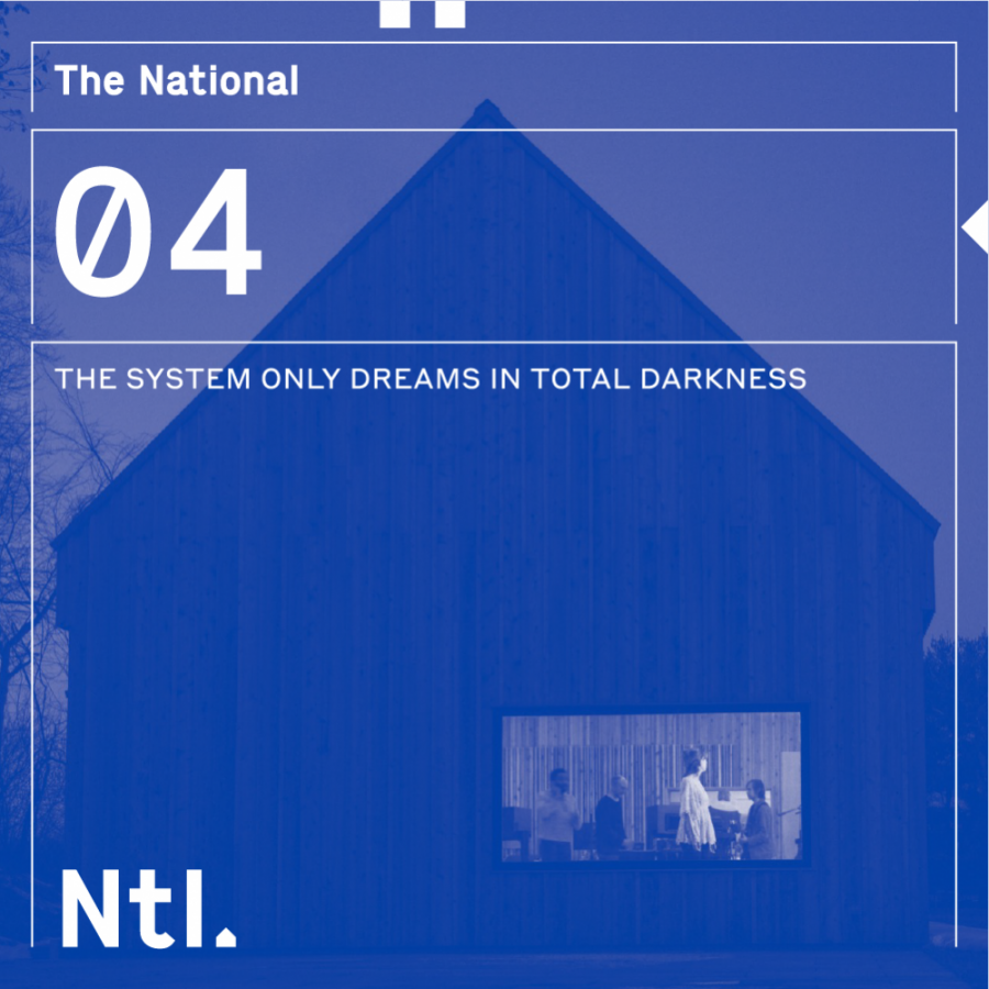 Only in dreams. Dream System.